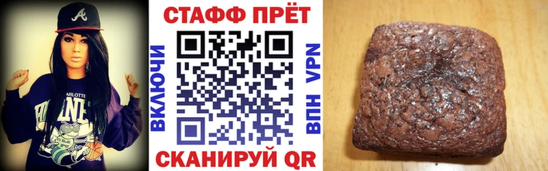 Магазин наркотиков Шарыпово Кокаин Меф мяу мяу АМФ Псилоцибиновые грибы Марихуана