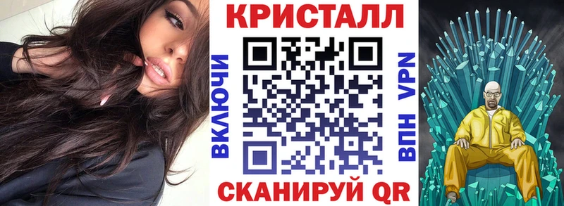 АМФЕТАМИН VHQ  Шарыпово 