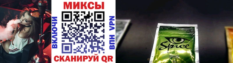нарко площадка состав  Шарыпово  БУТИРАТ 99%  blacksprut вход 