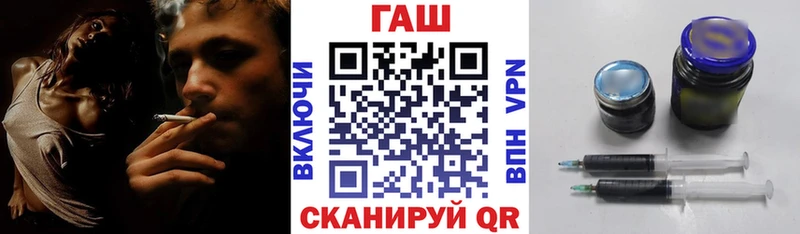 ГАШИШ VHQ Шарыпово