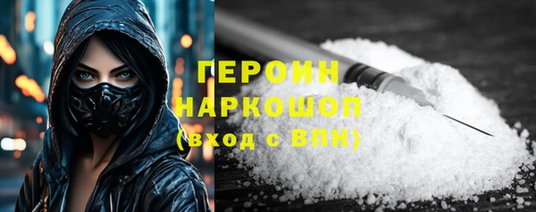 а пвп мука Абаза