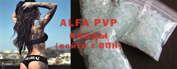 дурь Абинск
