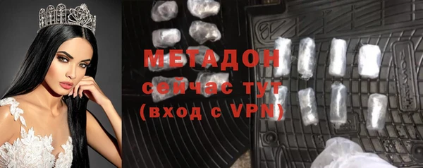 прущая мука Абдулино
