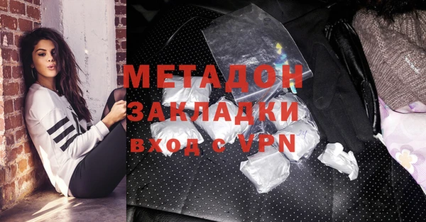 гашик Кинешма
