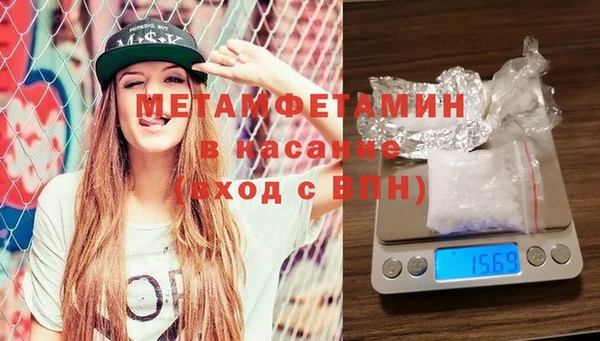 а пвп мука Абаза