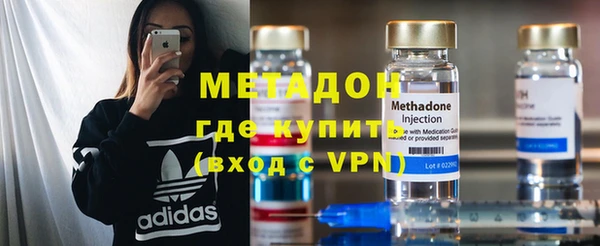 а пвп мука Абаза