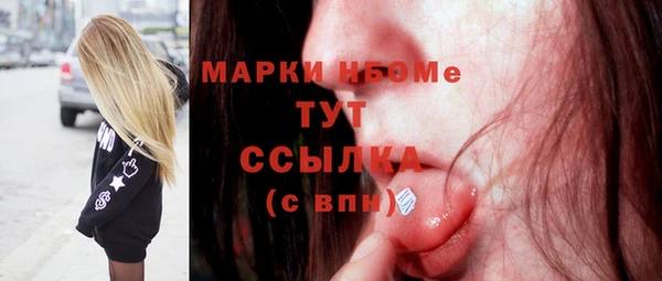 прущая мука Абдулино