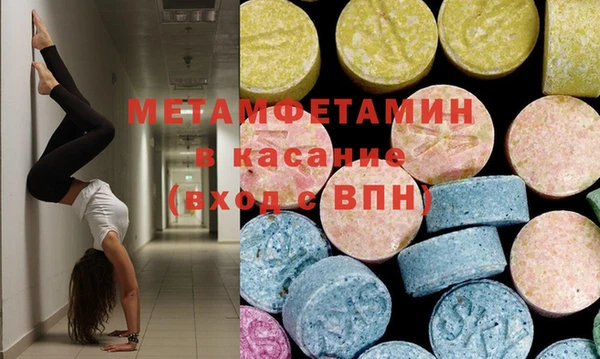 а пвп мука Абаза