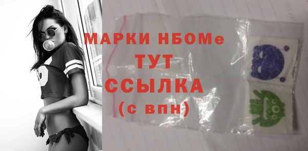 дурь Абинск