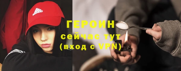 дурь Абинск