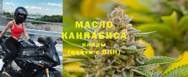 дурь Абинск