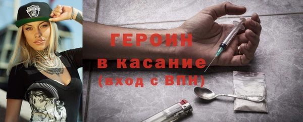 а пвп мука Абаза