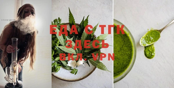 дурь Абинск