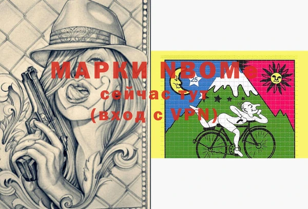 дурь Абинск