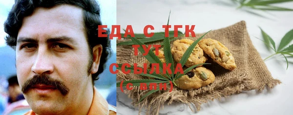 дурь Абинск