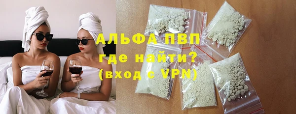 дурь Абинск
