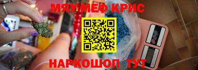 экстази Чапаевск