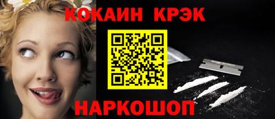 тгк Чебоксары