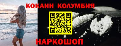тгк Чебоксары