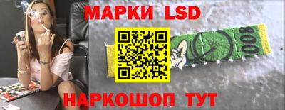 тгк Чебоксары
