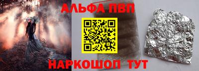 экстази Чапаевск