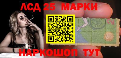 тгк Чебоксары
