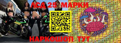 не бодяженный Шелехов