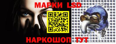трава Чебаркуль