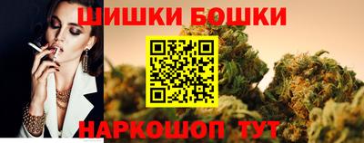 экстази Чапаевск
