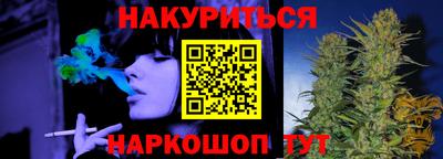 тгк Чебоксары
