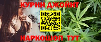 трава Чебаркуль