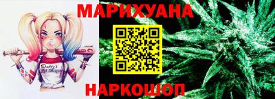тгк Чебоксары