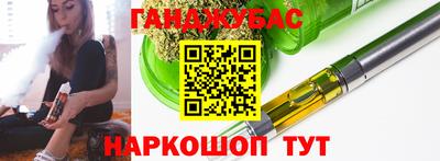 экстази Чапаевск