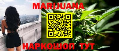 экстази Чапаевск