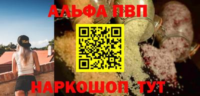 экстази Чапаевск