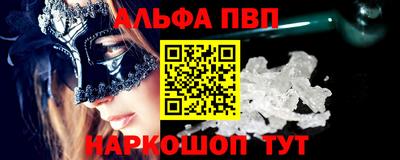 тгк Чебоксары
