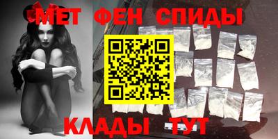 тгк Чебоксары