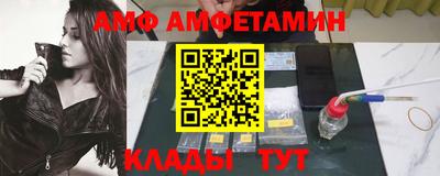 трава Чебаркуль