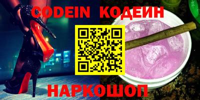 экстази Чапаевск