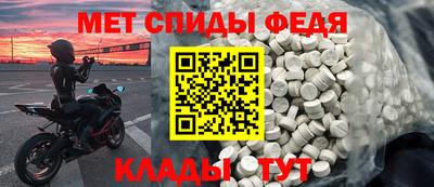 экстази Чапаевск