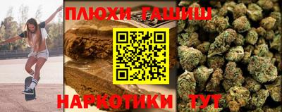 тгк Чебоксары