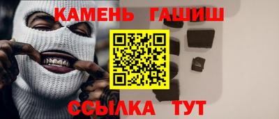 не бодяженный Шелехов