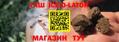 тгк Чебоксары