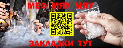 экстази Чапаевск