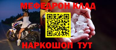 тгк Чебоксары