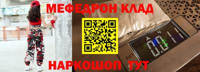 тгк Чебоксары