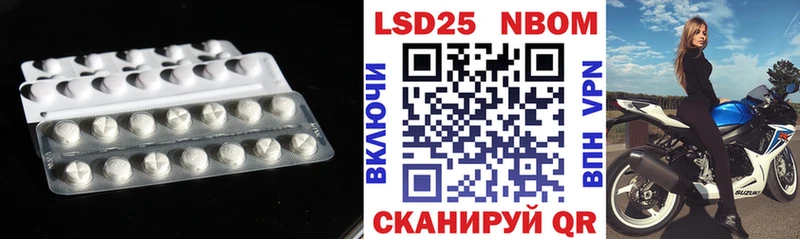 ЛСД экстази ecstasy  Шарыпово 