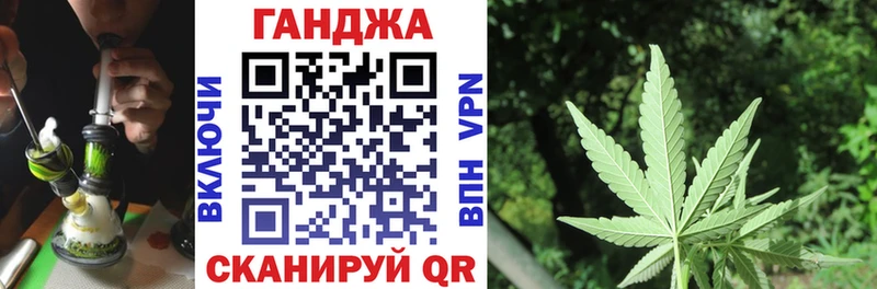 Канабис индика kraken вход Шарыпово